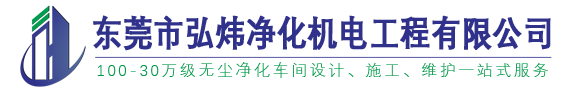 揚子招商加盟