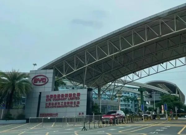 祝賀橙犀強勢入住比亞迪并續(xù)訂20臺清潔設備