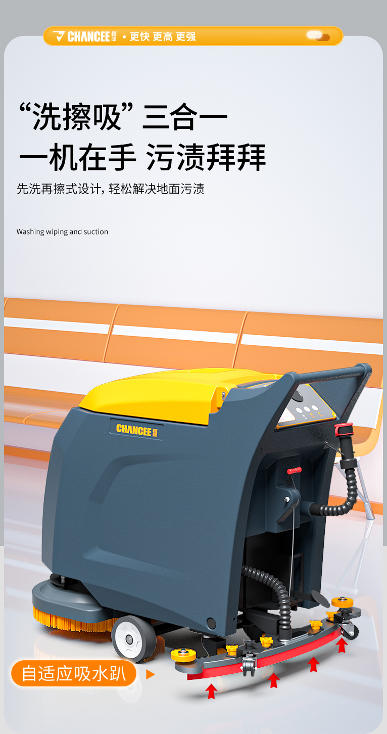 m50詳情頁(yè)總預(yù)覽_09.jpg